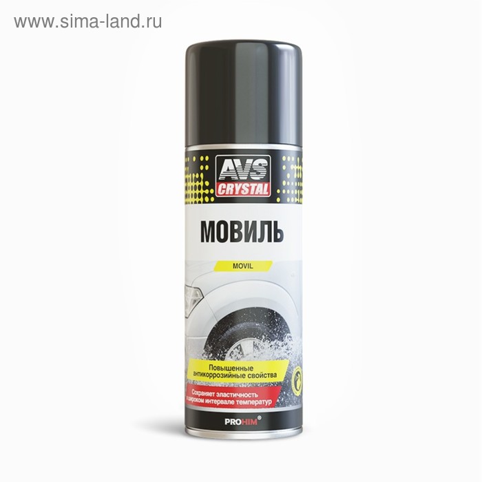 Мовиль AVS, «консервирующий состав», аэрозоль, 520 мл - Фото 1