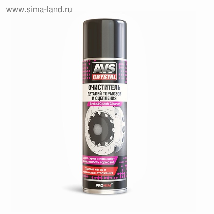 Очиститель AVS, для деталей тормозов и сцепления, аэрозоль, 335 мл - Фото 1