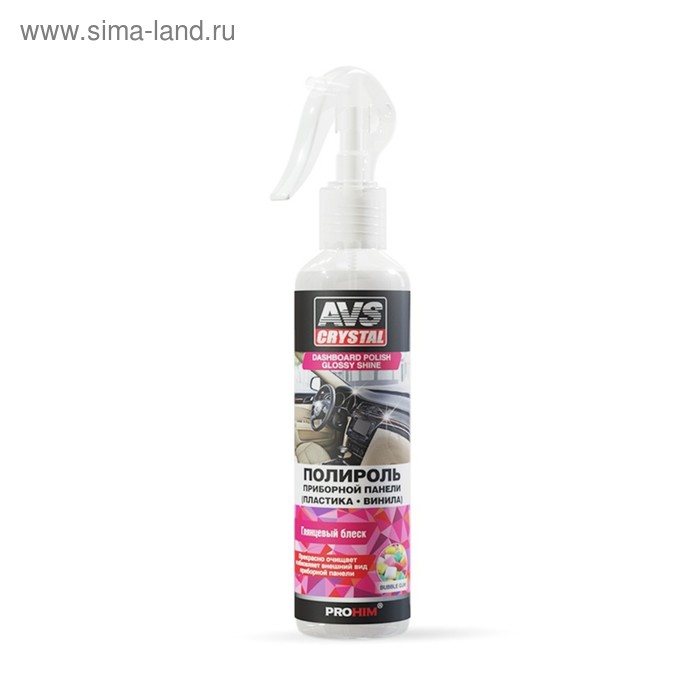 Полироль AVS, для приборной панели, глянцевая, бабл гам, триггер, 250 мл - Фото 1