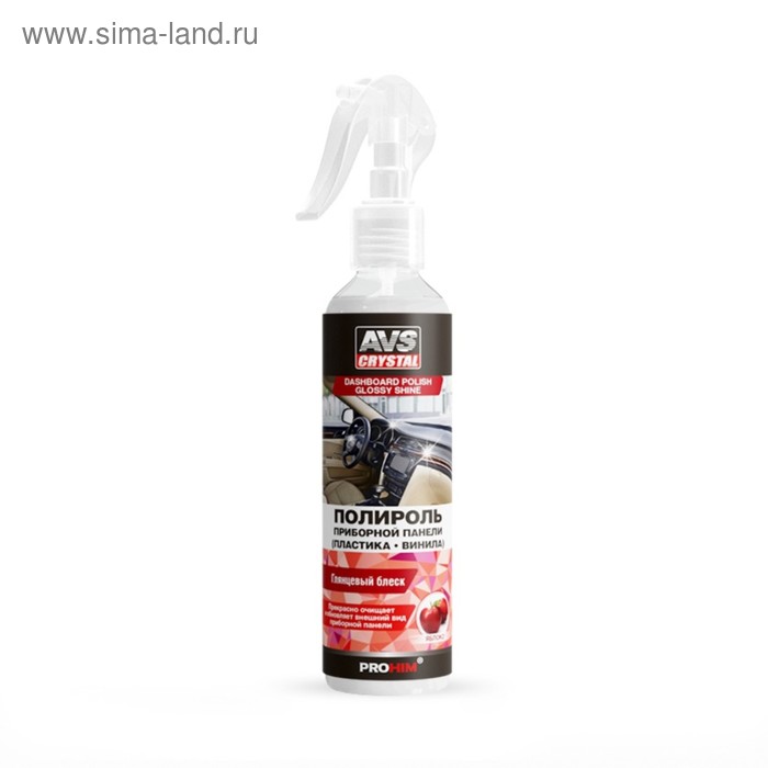Полироль AVS, для приборной панели, глянцевая, яблоко, триггер, 250 мл - Фото 1