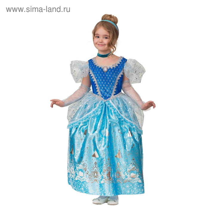 Карнавальный костюм «Принцесса Золушка», текстиль-принт, платье, перчатки, брошь, р. 32, рост 128 см - Фото 1
