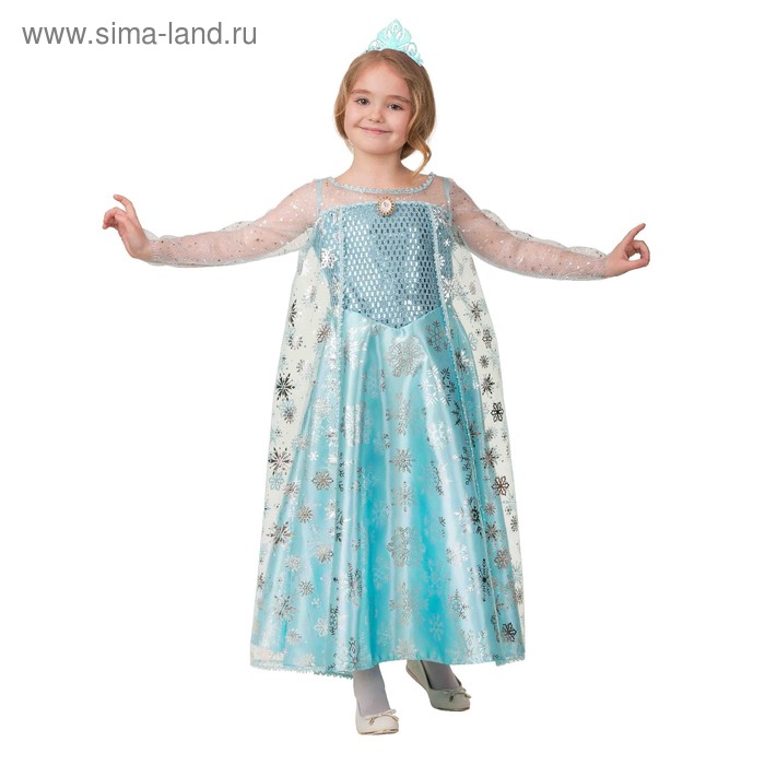 Карнавальный костюм «Эльза», сатин, платье, корона, р. 28, рост 110 см - Фото 1