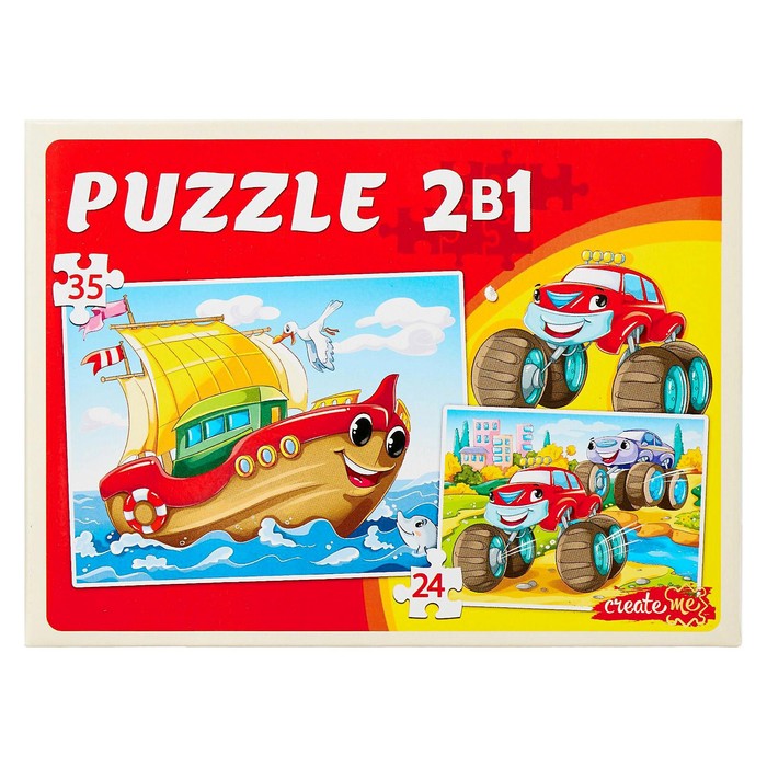 Макси-пазл 2 в 1 «Любимый транспорт», 24 и 35 элементов 46330