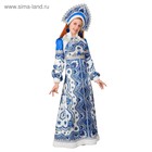 Карнавальный костюм "Снегурочка Василиса", платье, кокошник, р.44 - фото 1796964
