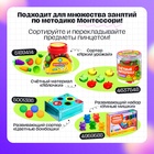 Пинцет для занятий по методике Монтессори, 3+ - Фото 2