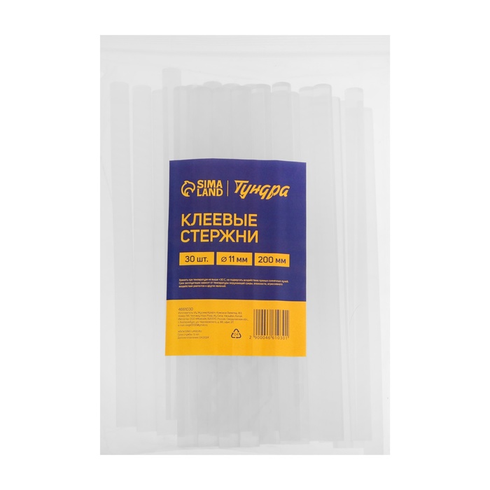 

Стержни клеевые ТУНДРА, 11 х 200 мм, 30 шт.