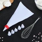 Набор кухонный «Кулинар», 8 предметов: 6 насадок, мешок кондитерский, венчик - Фото 1