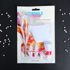 Набор кухонный «Кулинар», 8 предметов: 6 насадок, мешок кондитерский, венчик - Фото 3