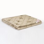 Одеяло лёгкое, размер 172 × 205 см, верблюжья шерсть - фото 298264808