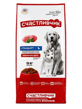 Сухой корм 