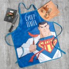 Фартук «Супер папа», 65×80 см,100% п/э, оксфорд 210 г/м² - Фото 1