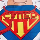 Фартук кухонный мужской «Супер папа», 65×80 см, оксфорд 210 г/м² - Фото 4