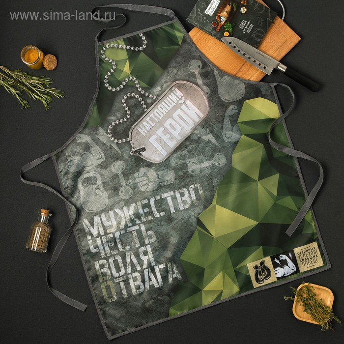 Фартук «100% мужик», 65×80 см,100% п/э, оксфорд 210 г/м² - Фото 1