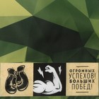 Фартук «100% мужик», 65×80 см,100% п/э, оксфорд 210 г/м² - Фото 4