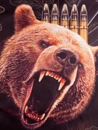 Фартук кухонный мужской «Лучший охотник», 65×80 см, оксфорд 210 г/м² - Фото 9