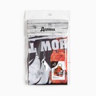 Фартук «Моя кухня, мои правила», 65×80 см,100% п/э, оксфорд 210 г/м² - Фото 5