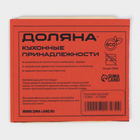 Подставка деревянная под горячее Cоffee, 9×9 см 4716584