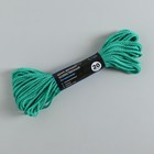 Шнур-верёвка вязаный ПП, d=3 мм, 20 м, цвет МИКС - Фото 1