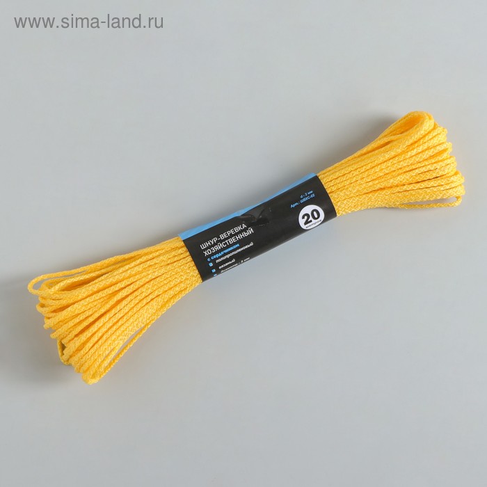 Шнур-верёвка вязаный с сердечником ПП, d=2 мм, 20 м, цвет МИКС - Фото 1