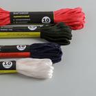 Шнур-верёвка бытовой, d=4 мм, 10 м, цвет МИКС - Фото 6