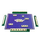 Настольная игра на эрудицию «Игра в слова»: скрабл, поле, подставки, мешок, буквы, 2-4 игрока, 5+ - Фото 2