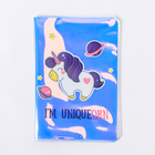 Обложка на паспорт "I'm UNIQUEorn", голография - Фото 5