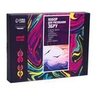 Набор для творчества. Рисование на воде: эбру «Морские мотивы» - Фото 4