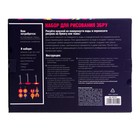 Набор для творчества. Рисование на воде: эбру «Морские мотивы» - Фото 5