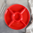 Менажница, 30 см, 5 ячеек, цвет МИКС - Фото 2