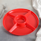 Менажница, 30 см, 5 ячеек, цвет МИКС - Фото 1