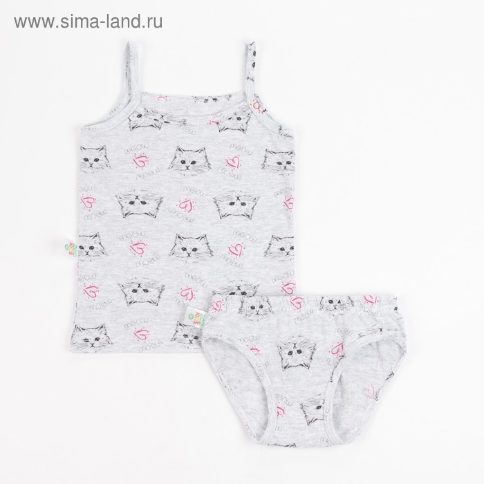 Комплект для девочки (майка, трусы), цвет серый/кошка, рост 128 см (34) - Фото 1