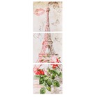 Модульная картина "Романтичный Париж" 111х37 см (3 - 37х37см) - фото 4577416