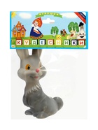 Зайчонок, МИКС 580747