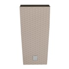 Кашпо RATO SQUARE, 2 предмета: внутренняя и наружная ёмкости, 37 и 91.5 л, цвет мокко - Фото 1