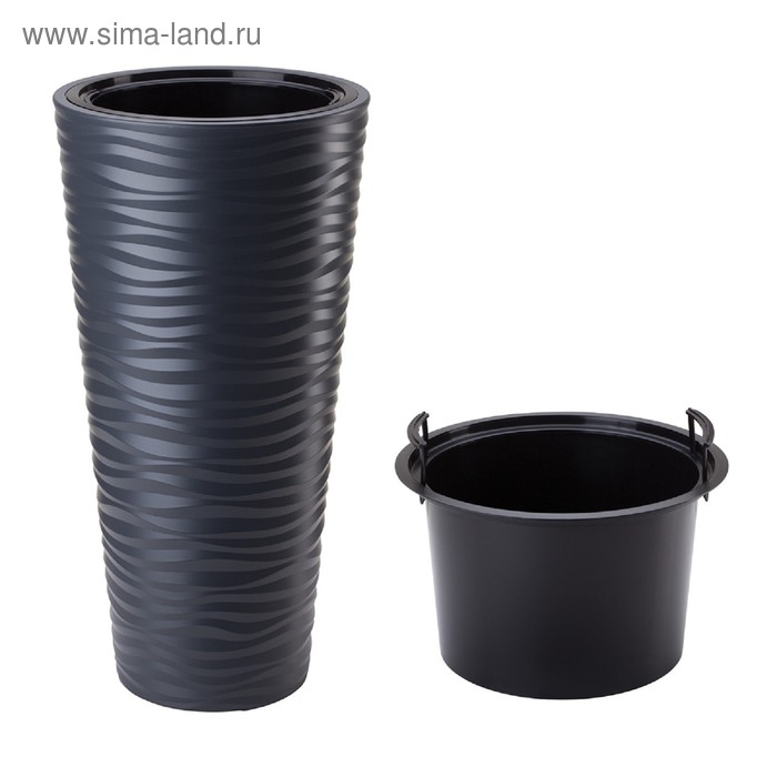 Кашпо SAND SLIM, 2 предмета: внутренняя и наружная ёмкости, 18 и 45 л, цвет серый - Фото 1