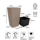 Кашпо RATO SQUARE, 2 предмета: внутренняя и наружная ёмкости, 14 и 35 л, цвет мокко - Фото 4