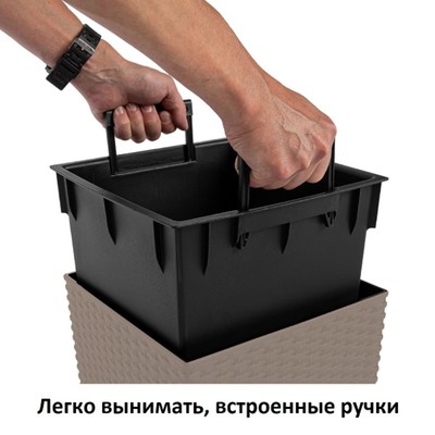 Кашпо RATO SQUARE, 2 предмета: внутренняя и наружная ёмкости, 14 и 35 л, цвет мокко