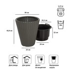 Кашпо SANDY, 2 предмета: внутренняя и наружная ёмкости, 18 и 37 л, цвет серый - Фото 2