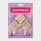 Крючки самоклеящиеся Доляна «Ромб», 3 шт., светлое дерево - Фото 8