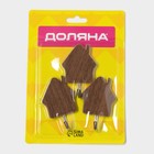 Крючки самоклеящиеся Доляна «Дом», 3 шт., тёмное дерево - Фото 7