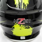 Шлем HIZER B6195-2, размер L, жёлтый, чёрный - Фото 7