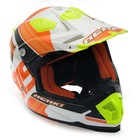 Шлем HIZER, NENKI 315-1, размер L, оранжевый - Фото 1
