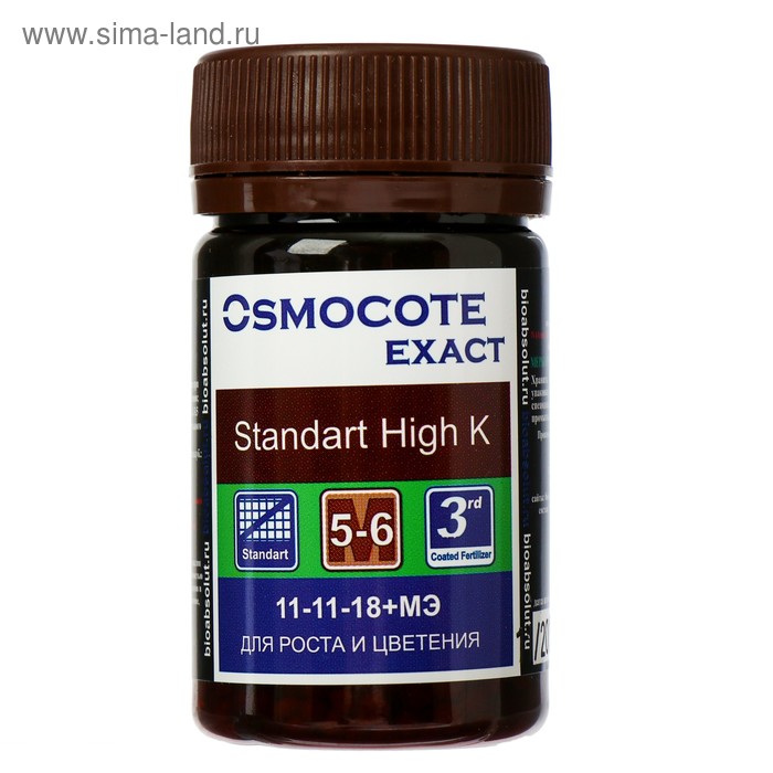 Удобрение Osmocote Exact Standard High K, 5-6 месяцев, 11-11-18 + 1,5 MgO+МЭ, гранулы, 50 мл - Фото 1