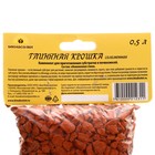 Субстрат Глиняная крошка "Биоабсолют", компонент для почвосмесей, 0,5 л 4716054 - фото 14477414