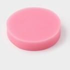 Молд для заливки Доляна «Полусфера», силикон, 6.5×6.5×1.5 см, розовый - Фото 4