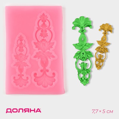 Молд для заливки Доляна «Цветочный узор», силикон, 7.7×5 см, розовый