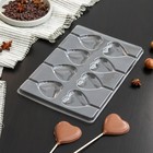 Форма для шоколада и конфет «Сердце», 27,2×18,2 см, 8 ячеек, цвет прозрачный - Фото 1