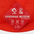 Форма для выпечки Доляна «Пасха. Пасхальные яйца», силикон, 32.5×19.5 см, 6 ячеек (9.7×6.8 см), красная - Фото 8