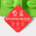 Форма для шоколада Доляна «Кролик», силикон, 30×23 см, 16 ячеек, МИКС - Фото 11