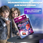 Фокус «Исчезающая колода карт» - Фото 2